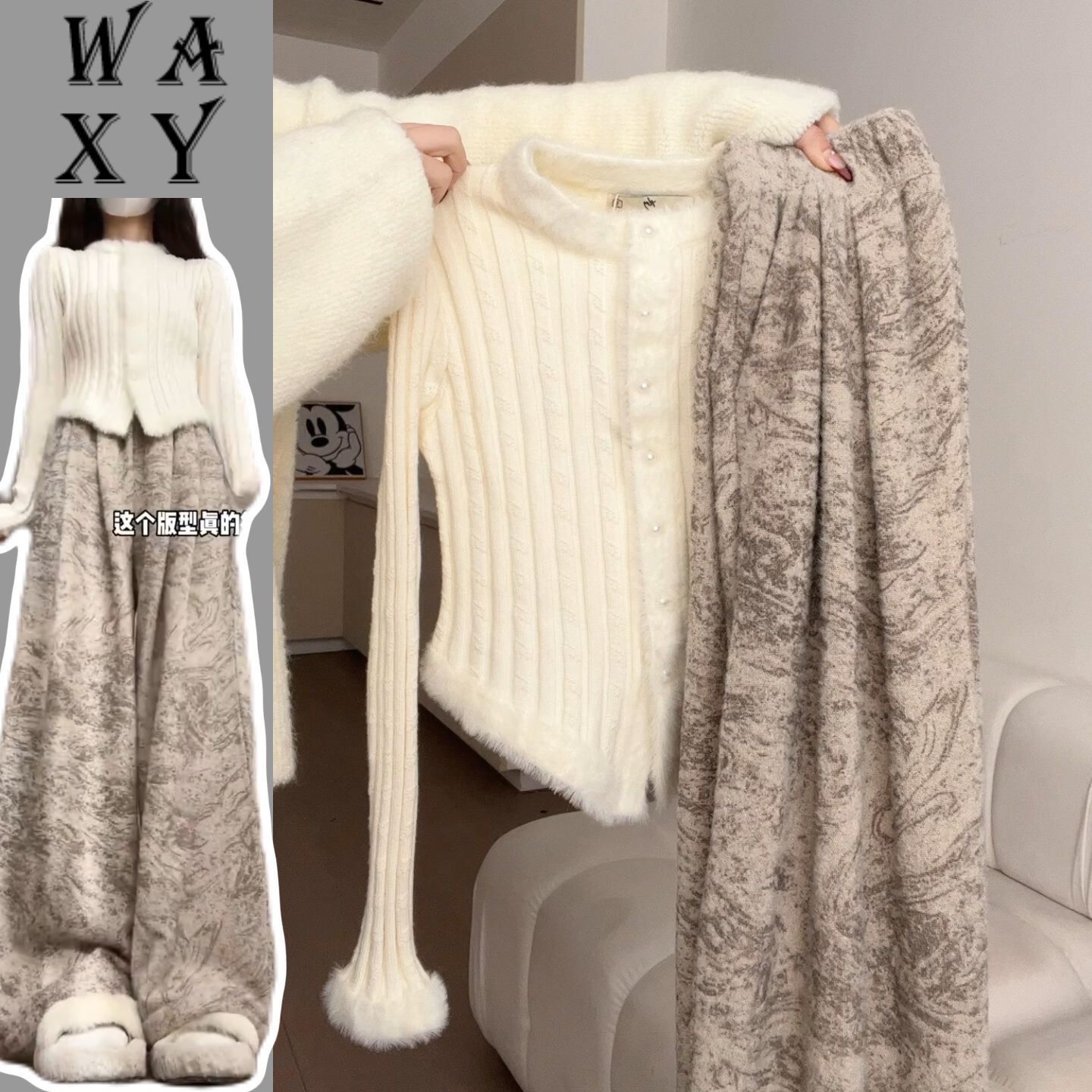 秋冬加绒新中式国风裤子女2025新款高腰软糯阔腿裤水墨扎染休闲裤