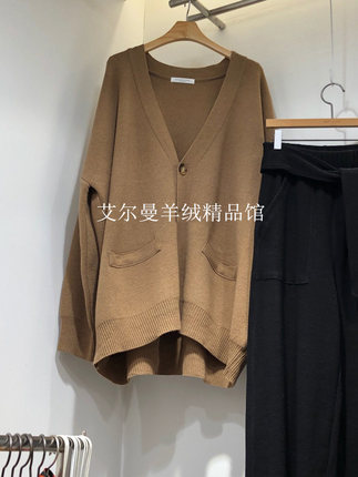 秋冬大码宽松廓形羊毛开衫女韩版慵懒风中长款毛针织衫外套大毛衣