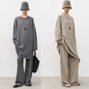 不费力时髦精 慵懒松弛羊绒羊毛中长款针织毛衣裙阔腿裤两件套装