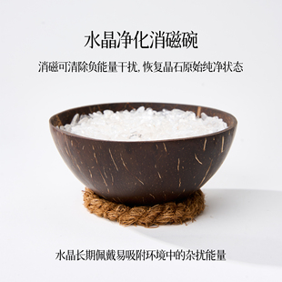 曦光里【天然水晶消磁石碗】手串链净化玄关摆件天然白水晶碎石