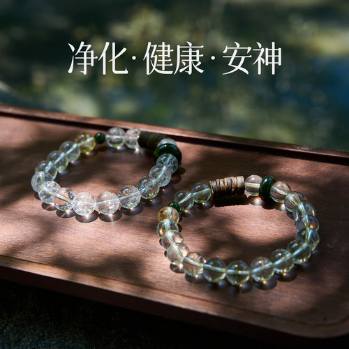 绿水晶+白水晶+碧玉+沉香+黄阿塞
