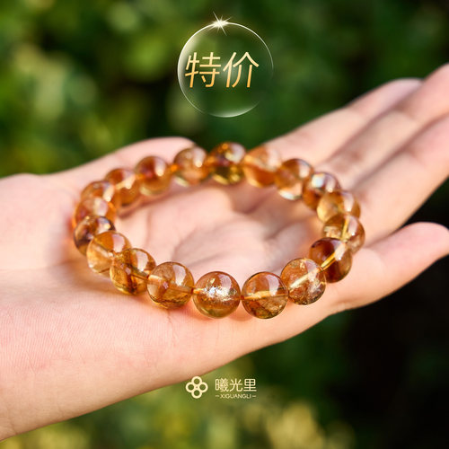 金灿灿~招财转运天然黄水晶手串