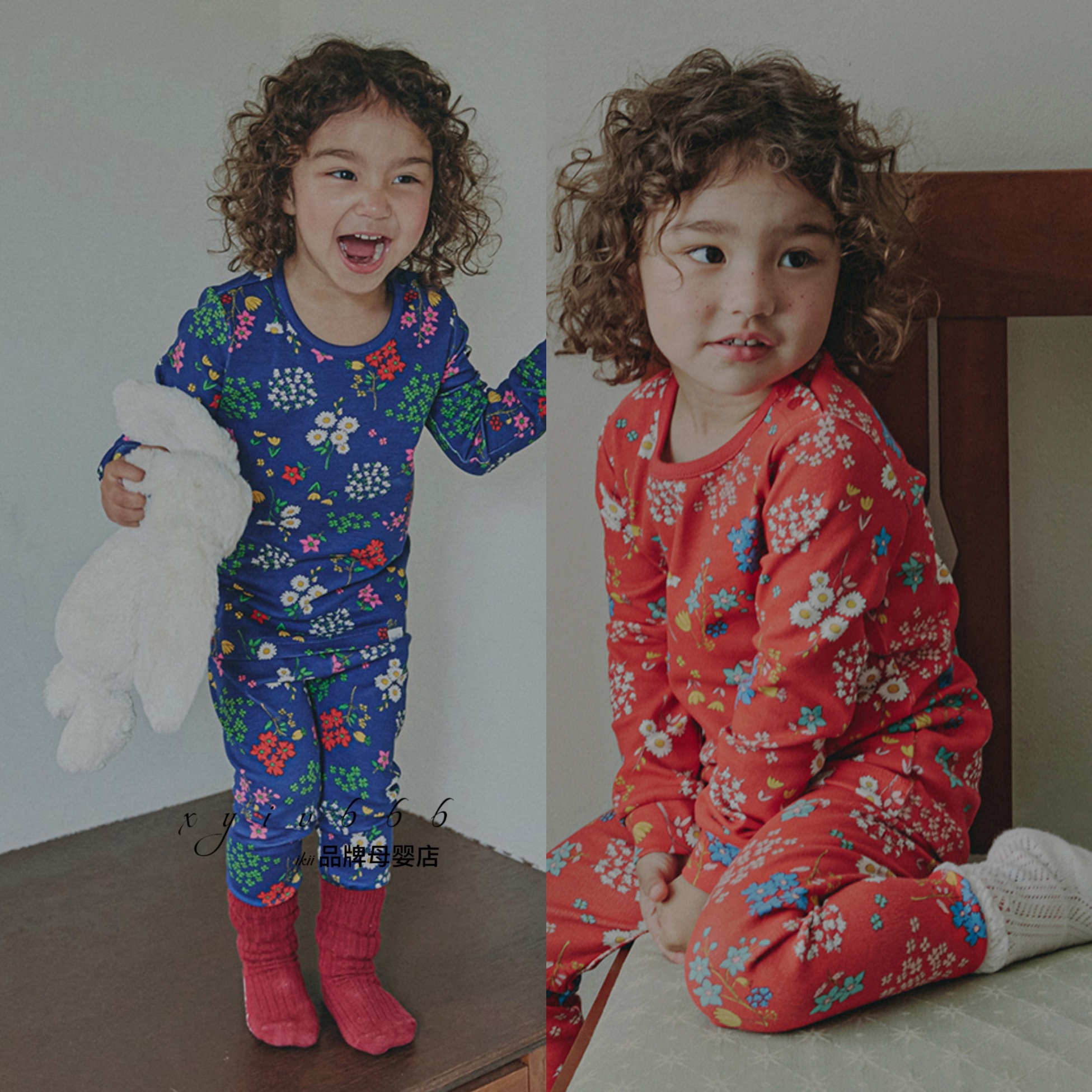 【春秋】cordi-i正品韩国童装儿童碎花家居服宝宝睡衣套装A类面料