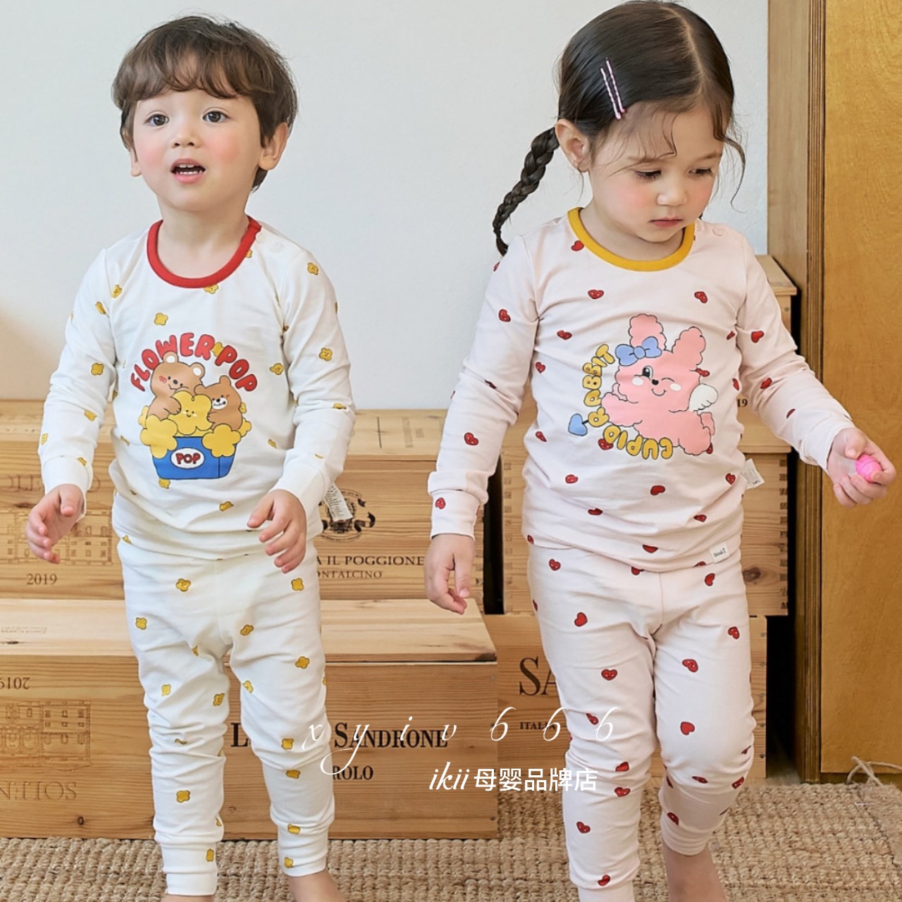 【春秋】cordi-i正品韩国童装儿童可爱家居服宝宝睡衣套装A类面料