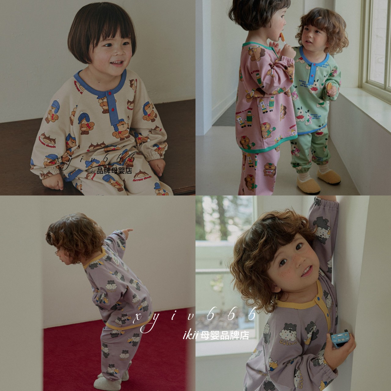 【春秋】cordi-i正品韩国童装儿童家居服宝宝睡衣套装宽松A类面料