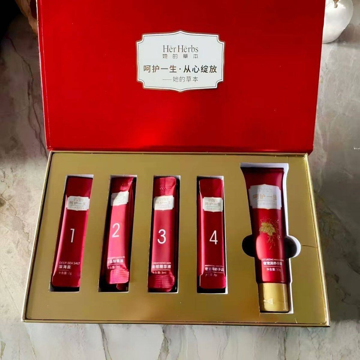 她的草本呵护一生手部护理深海盐山手足养护套装正品[实体店专卖]图片