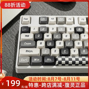推荐：抽象艺术派PBT键帽热升华