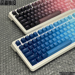 腹灵CMK99套件金属配重 三模无线机械键盘蓝牙电脑办公游戏热插拔