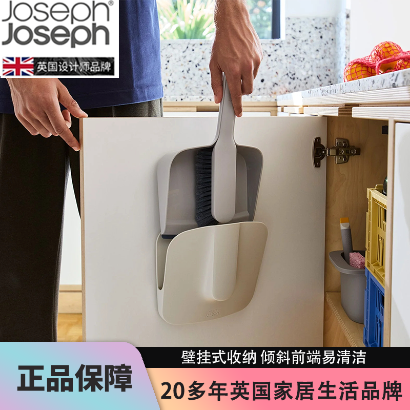 2026年壁挂式扫把簸箕套装哪个牌子好，壁挂式扫把簸箕套装十大品牌排行榜与选购避坑指南