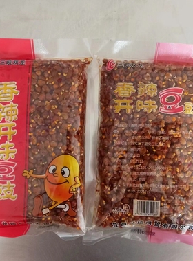 湖北宜昌特产豆豉香辣油豆丝臭豆食豆半子每份450克袋装买三送一