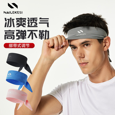 运动头带吸汗止汗冷感发带男头巾四季网球羽毛球出汗绑带女扎头带