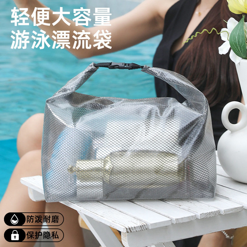游泳防水包大容量旅行户外漂流专用防水袋干湿分离便携泳衣收纳袋图片