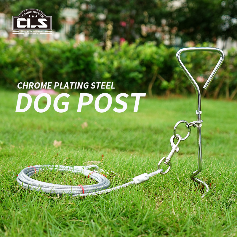 户外野营狗桩宠物牵引绳360度可活动固定栓镀洛地桩通用拴狗地钉