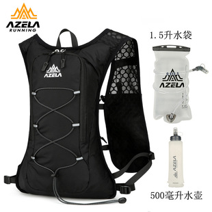 探野者户外徒步运动登山包防泼水骑行包休闲旅行男女双肩水袋背包