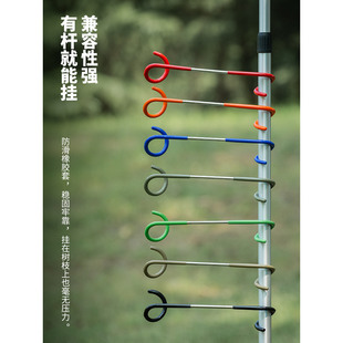 户外汽灯挂钩野营多功能金属双向帐篷露营灯猪尾巴挂钩S型置物钩