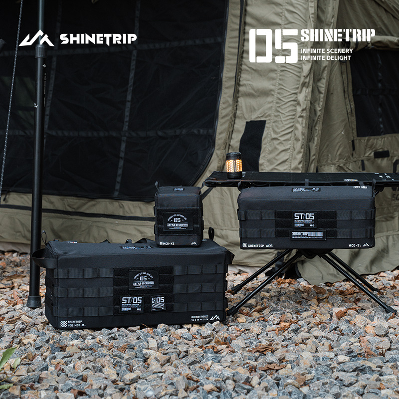 探野者ShinTrip05系列战术魔组包露营桌椅侧挂拓展收纳储物包