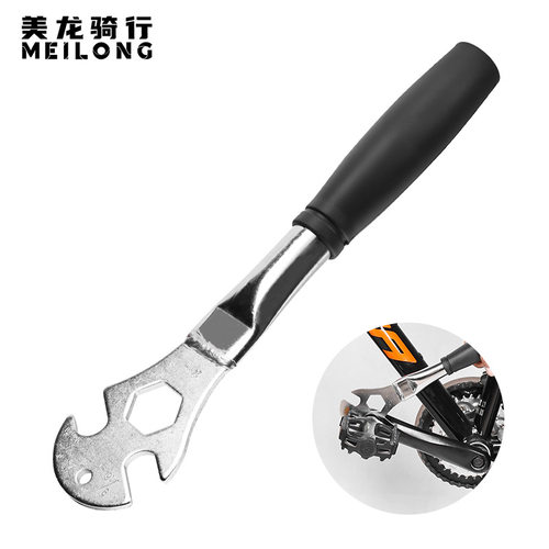 山地车脚踏拆卸扳手自行车脚踏板加长扳手/15/24前后轴修车工具