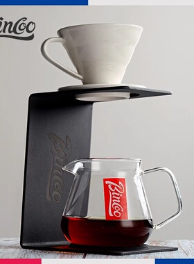 探野者咖啡滤杯架通用V60咖啡滤纸手冲咖啡架子手冲咖啡器具套装