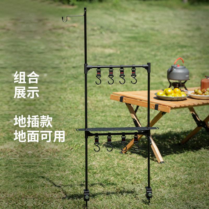 户外折叠桌面置物架灯架铝合金便携烧烤架桌边挂架多层配件餐具架