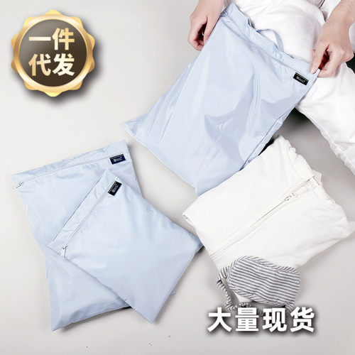 野者BOTTADESIGN博泰正品旅行出差脏衣服收纳袋三件套防水可手提