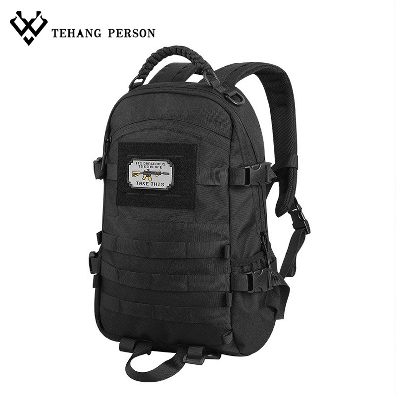 者25升户外多用途子母组合背包男女战术通勤双肩背包登山透气舒适