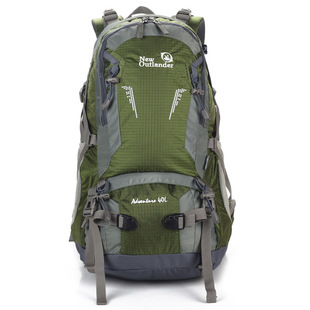 探野者背包包40登山包男女单日旅游徒步包野营双肩包轻量户外