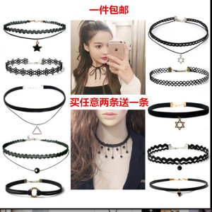 汤静同款蕾丝项链女配饰短款锁骨链颈链热巴同款 森女时尚颈链