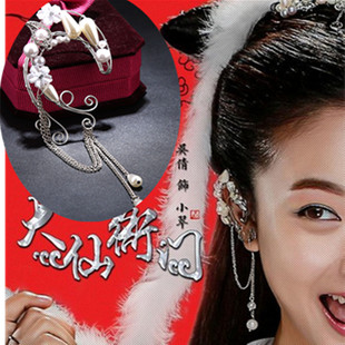 古风汉服耳挂大仙衙门耳饰小翠流苏耳夹手工系列精灵COS耳饰