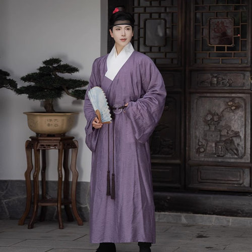 汉服男装古风成人交领长衫男款复原传统服饰明制道袍紫色直裰天丝