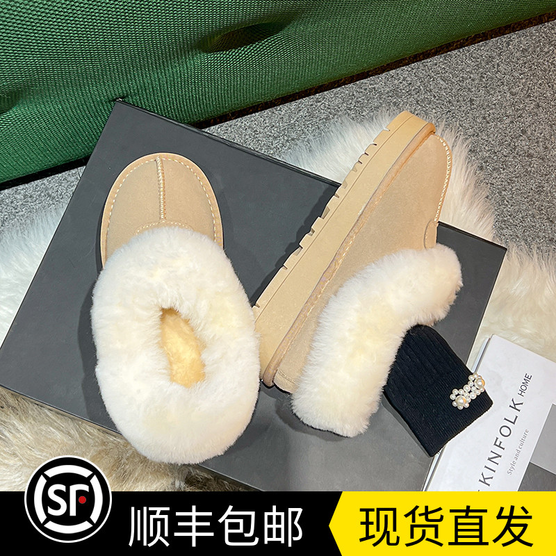 时尚2024新款加厚增高毛毛棉鞋子