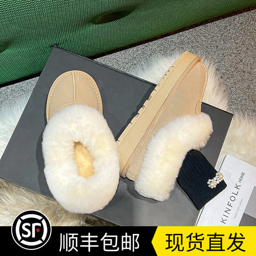时尚2024新款加厚增高毛毛棉鞋子