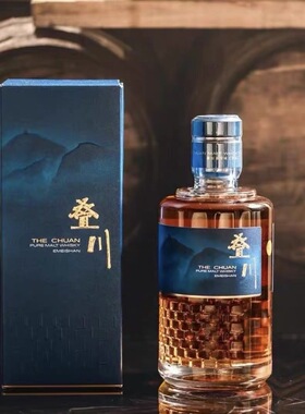 叠川纯麦威士忌 洋酒 THE CHUAN 峨眉山麦芽酒厂700ML行货