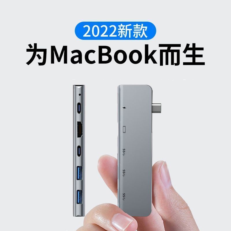 适用华为matebooke扩展坞笔记本13/14/xpro拓展坞电脑typec转usb