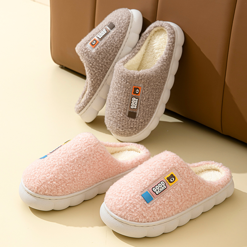 家用棉拖鞋女款冬季踩屎感室内家居厚底毛绒保暖情侣拖鞋冬天男士
