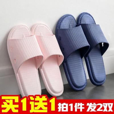 taobao agent Non-slip slippers, quick dry nylon footwear, soft sole