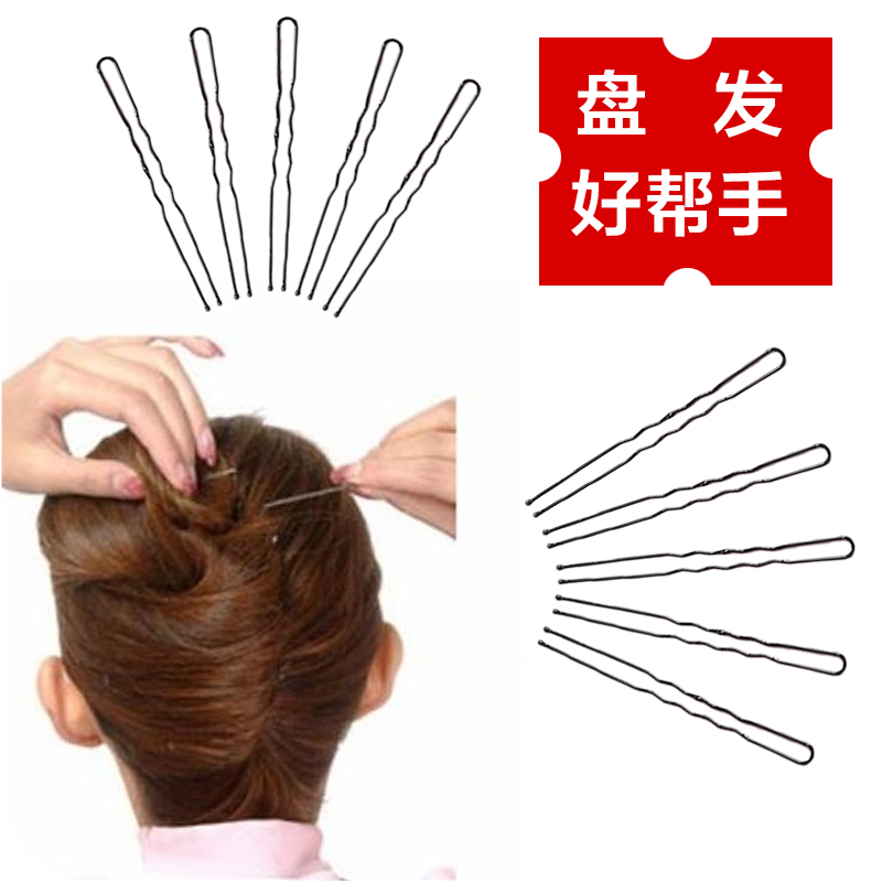 Accessoire cheveux en autre - Ref 1203572 Image 1
