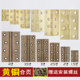 铜合页门折页老式 窗户荷叶五金木门复古配件黄铜铰链平开木窗百叶
