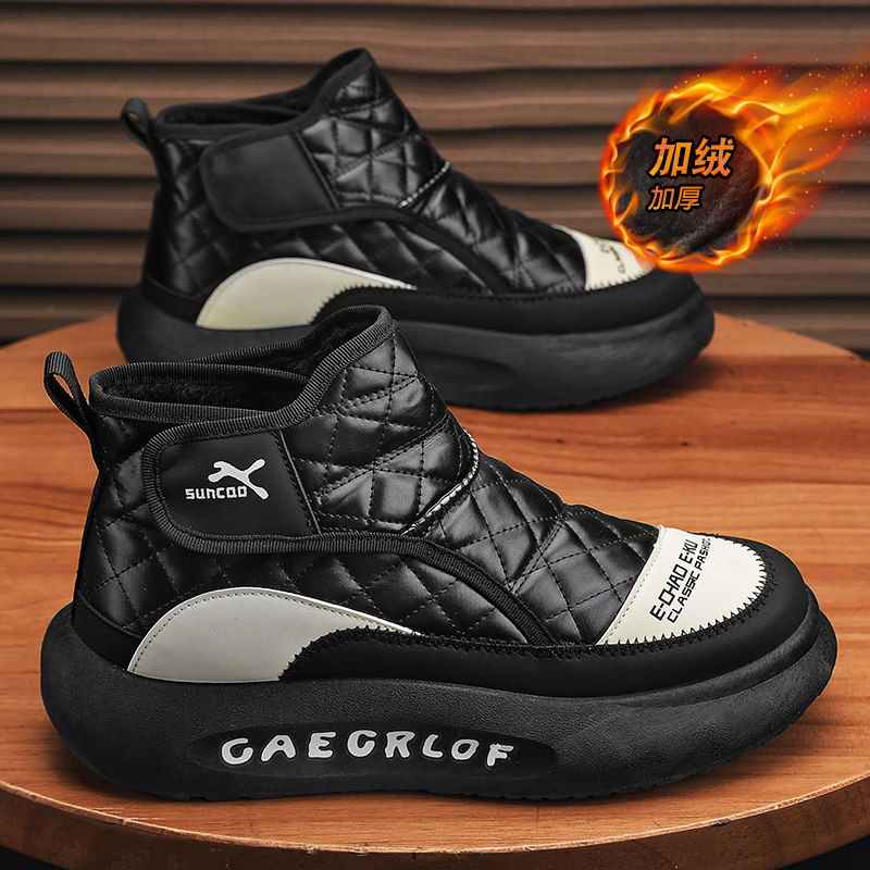 东北雪地靴男冬季加绒保暖面包大棉鞋皮毛一体防水防滑青少年棉靴