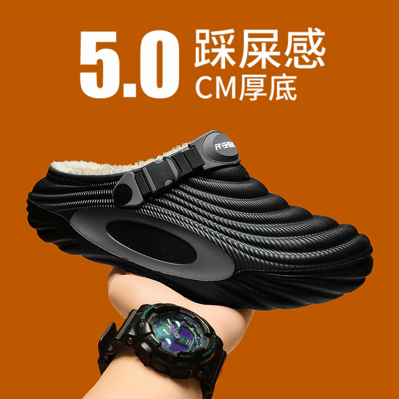 棉拖鞋男冬季2025新款室内居家厚底加绒保暖防滑防水包头两用棉鞋