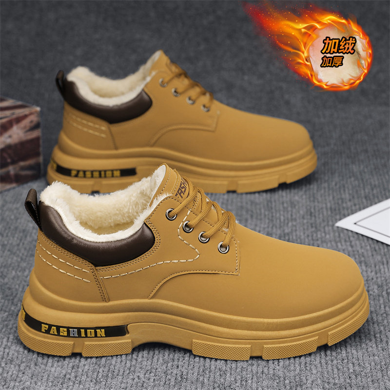 马丁靴男款冬季加绒加厚保暖棉鞋英伦休闲运动防滑耐磨工装劳保鞋,流行男鞋,马丁靴,淘宝优惠券,粉丝福利购,淘宝优惠卷