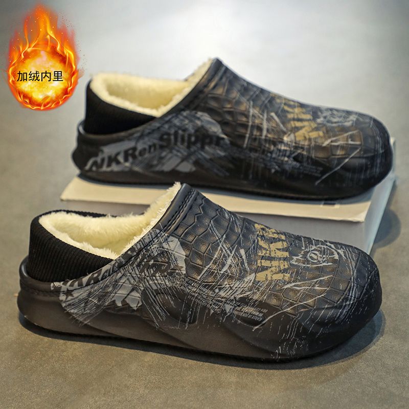 棉拖鞋男冬季加绒保暖棉鞋外穿防水防滑踩屎感厚底大码47包跟棉鞋