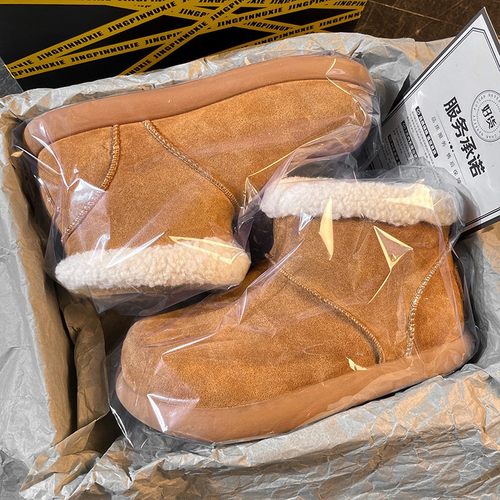 雪地靴男2025新款冬季加绒保暖皮毛一体情侣户外休闲百搭面包棉靴