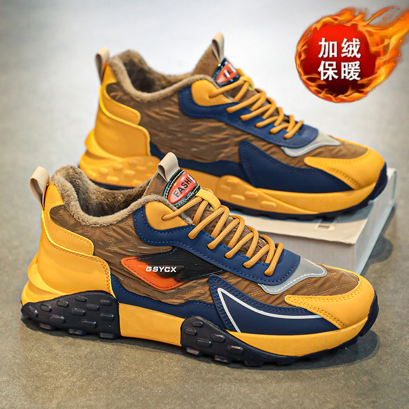 高帮鞋男款冬季防寒加绒保暖二棉鞋男士运动休闲百搭小众阿甘潮鞋