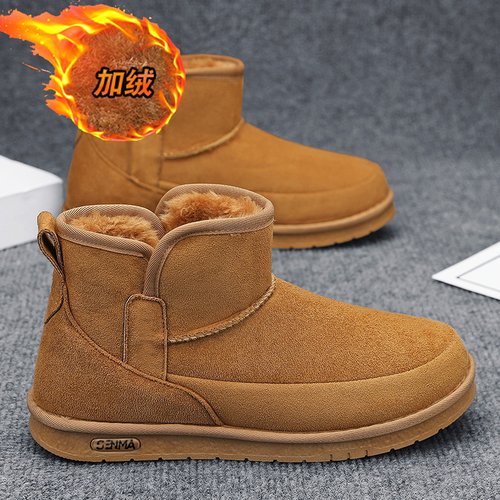 东北雪地靴男冬季加绒保暖一脚蹬棉鞋户外防滑防寒皮毛一体面包鞋