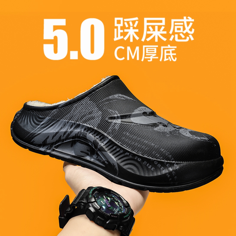 棉拖鞋男冬季加绒保暖皮毛一体棉拖男士大码46防滑47休闲室内棉鞋