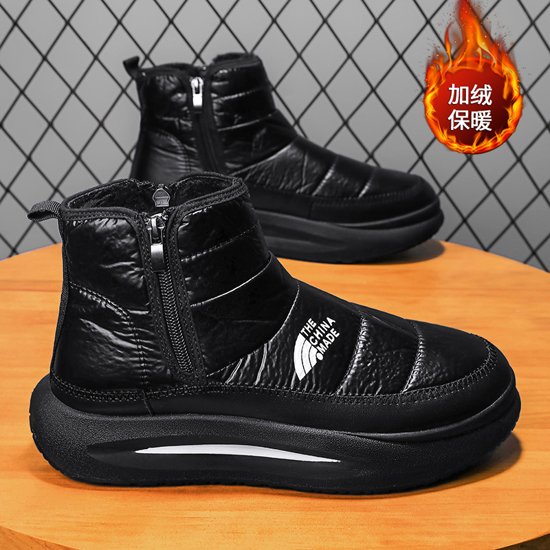 雪地靴男鞋冬季加绒保暖东北棉鞋皮毛一体防水防滑抗寒羽绒面包鞋