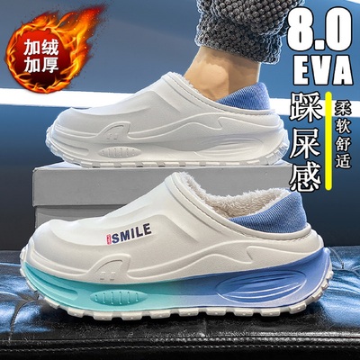 棉拖鞋男2025新款冬季加绒保暖大码棉拖男士防水防滑厚底包跟棉鞋