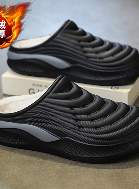 棉拖鞋男士冬季2026新款外穿室内家居防滑防水厚底保暖大码47棉鞋