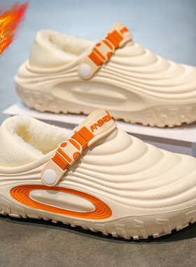 棉拖鞋男冬季加绒保暖防寒居家包头棉鞋46大码47防水防滑包跟拖鞋