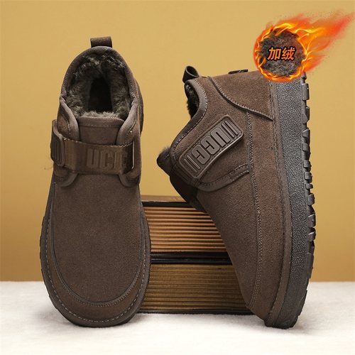 雪地靴男冬季加绒保暖魔术贴防水面包鞋零下40度抗寒皮毛一体棉鞋